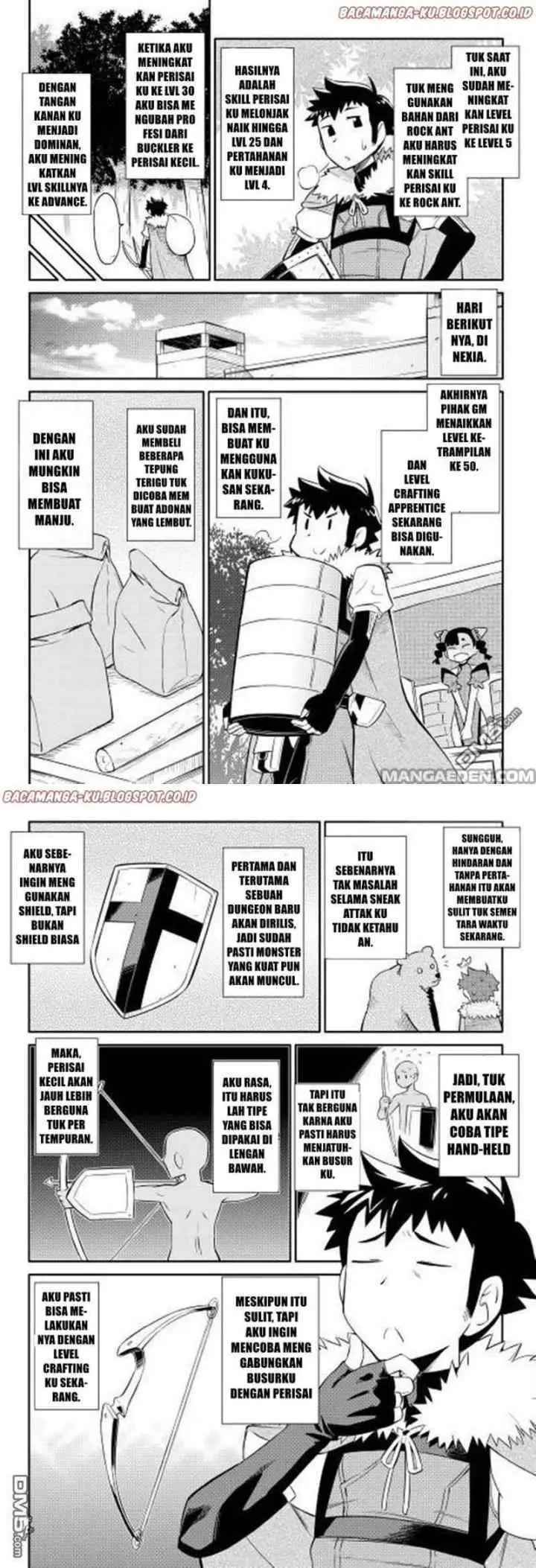 Toaru Ossan no VRMMO Katsudouki chapter 12 halaman 8
