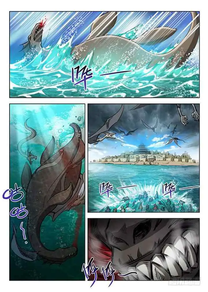 Dragon Field Hunter Hunter Age chapter 151 halaman 12