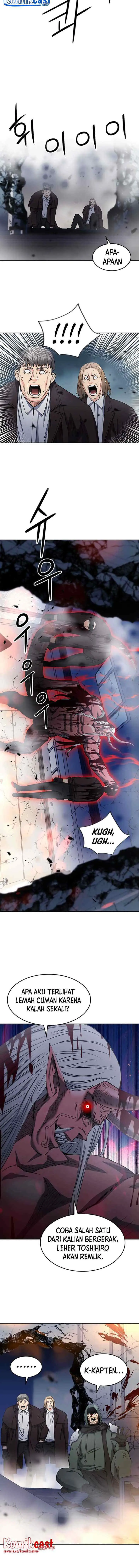 Seoul Station Druid chapter 74 halaman 15