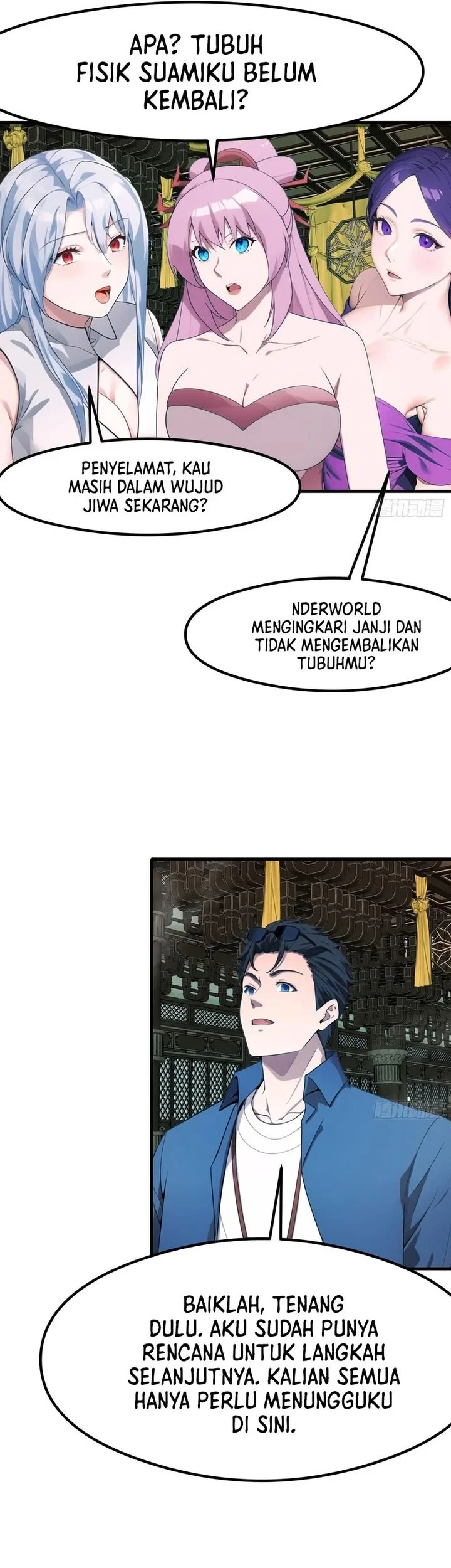 My Harem In A Foreign World chapter 112 halaman 17