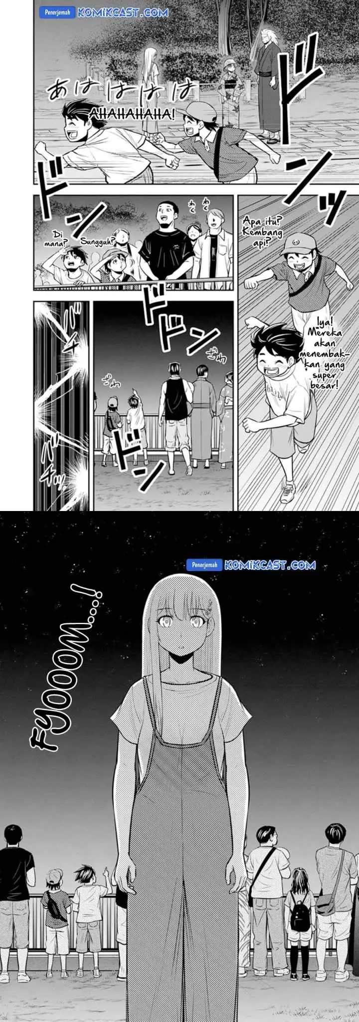 Orenchi ni Kita Onna Kishi to Inakagurashi Surukotoninatta Ken chapter 116 halaman 10
