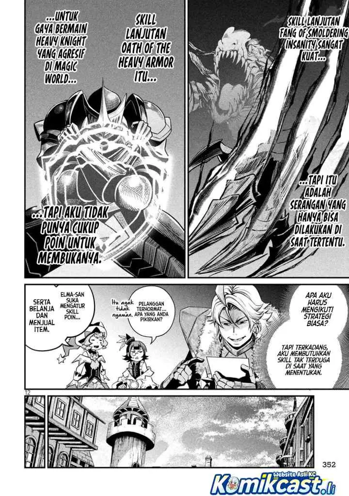 Tsuihou Sareta Tenshou Juu Kishi ha Gemu chishiki de Musou Suru chapter 132 halaman 13