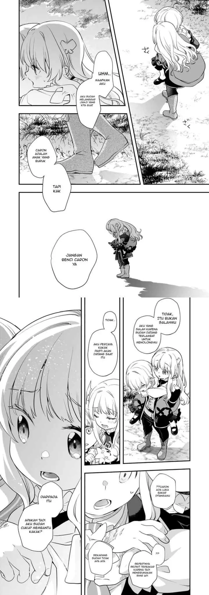 Shinu Unmei ni Aru Akuyaku Reijou no Ani ni Tensei shitanode, Imouto wo Sodatete Mirai wo Kaetai to Omoimasu ~Sekai Saikyou wa Ore dakedo, Sekai Saikawa wa Imouto ni Chigainai~ chapter 5 halaman 14