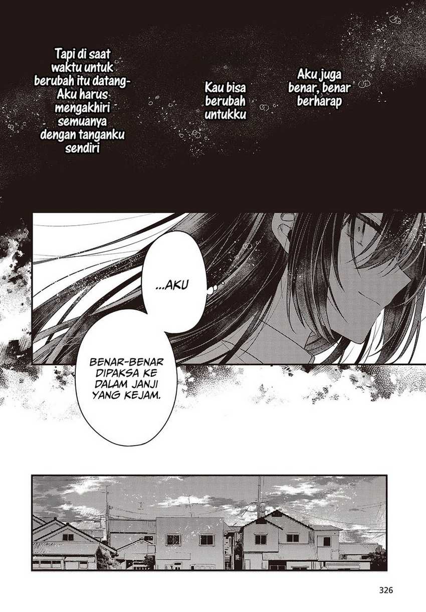 Watashi o Tabetai, Hitodenashi chapter 40 halaman 16