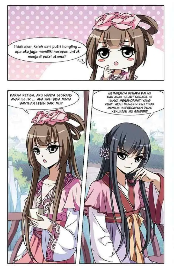 Huang Beiyue chapter 30 halaman 12