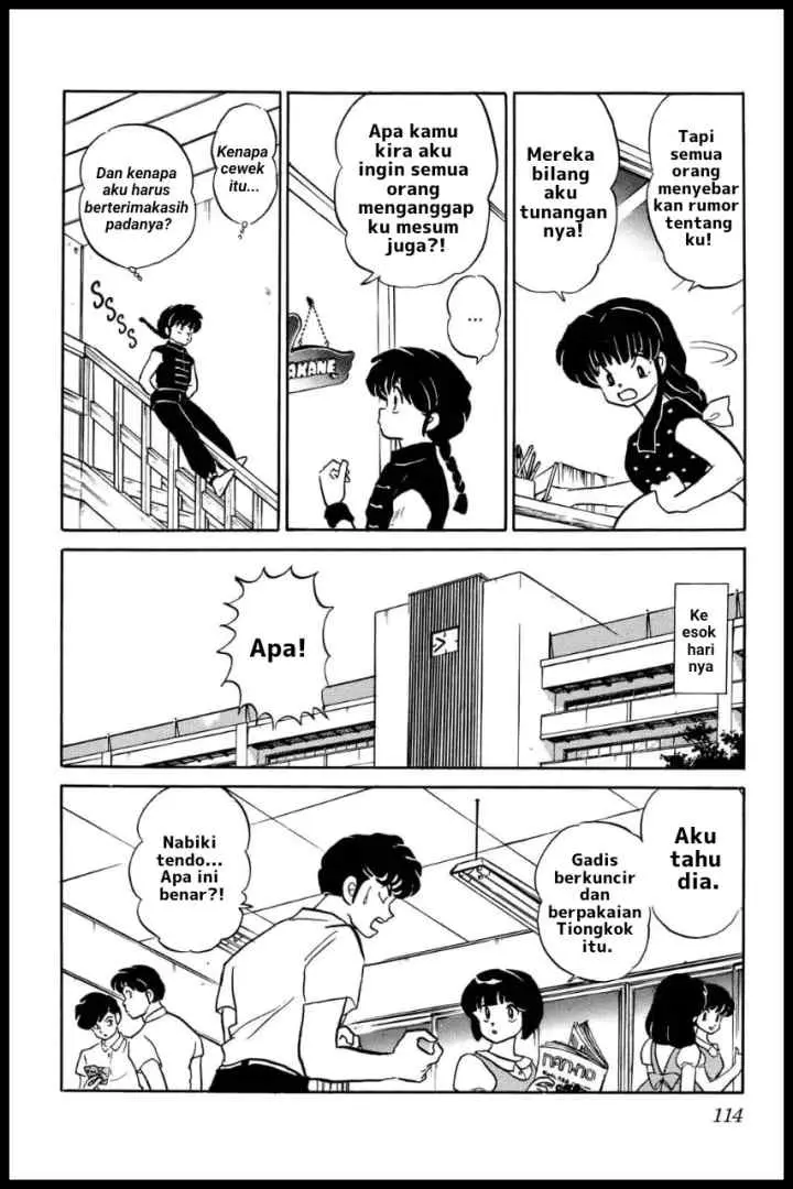 Ranma 1/2 chapter 5 halaman 16
