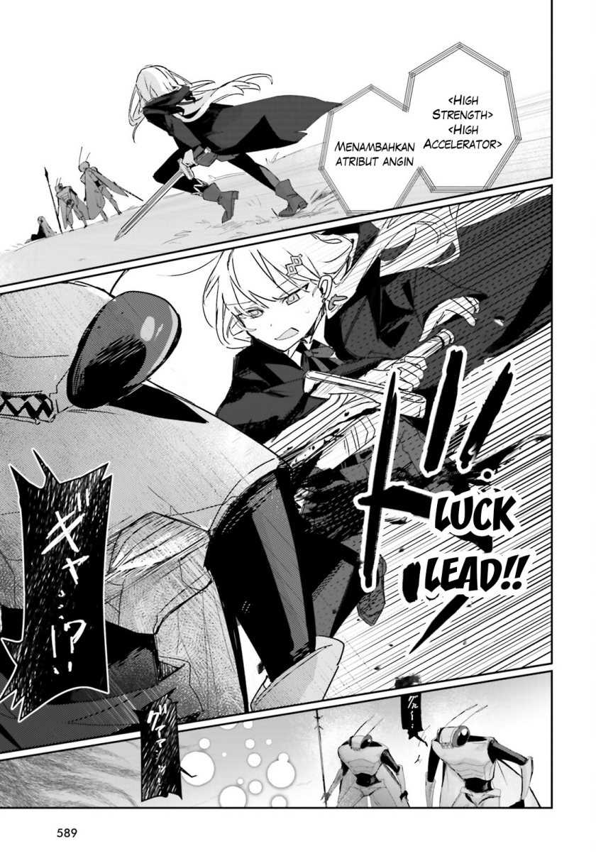 Astral Online - Maou no Noroi de Saikyou Bishoujo ni natta Ore, Saijaku Shoku da ga Cheat Skill de Chou Seichou shite Musou suru chapter 11 halaman 10