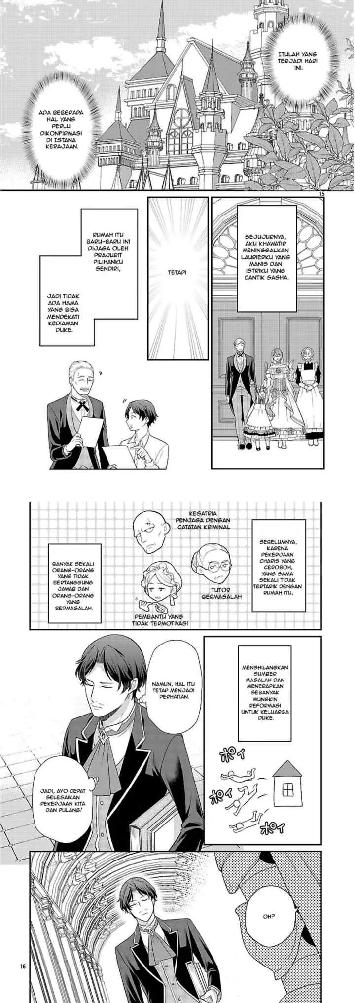 Akuyaku Reijou no Chichioya ni Tensei shitanode, Tsuma hingga Musume wo Dekiai shimasu chapter 6 halaman 9