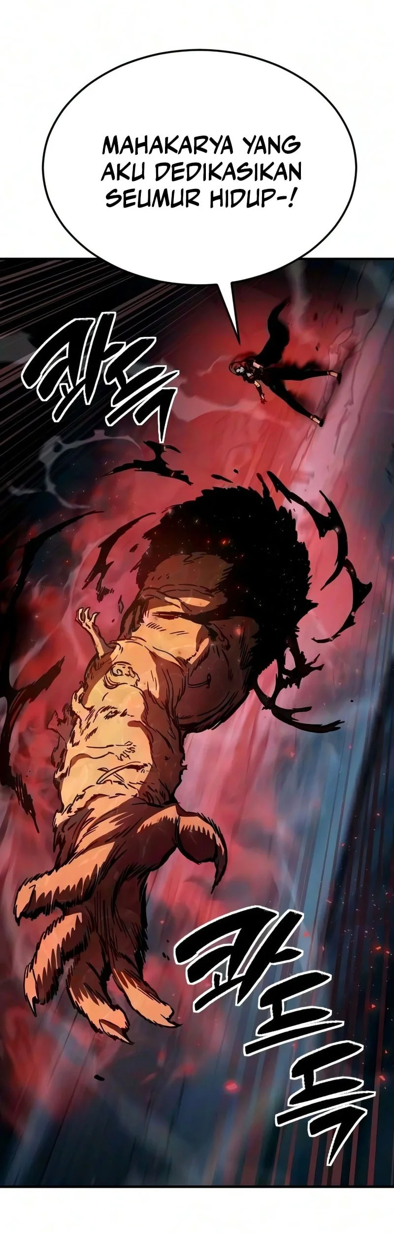 Necromancer of a Prestigious Swordsmanship Family chapter 11 halaman 23