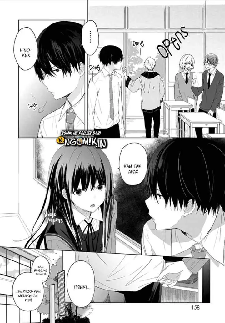 Ichigo Syndrome chapter 2 halaman 7