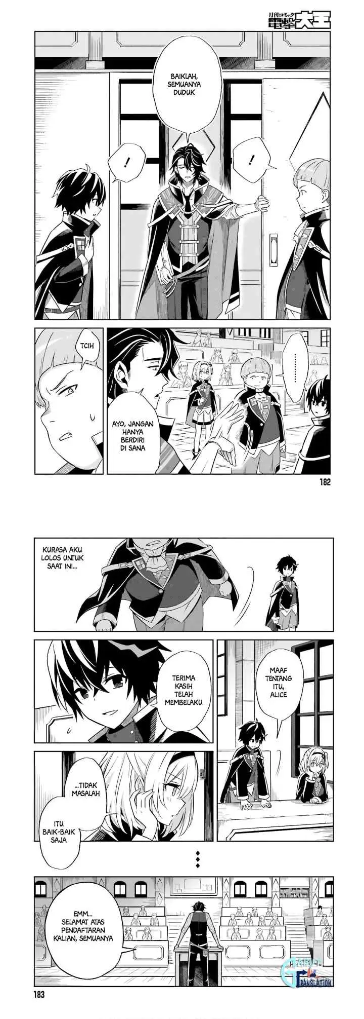 Shin no Jitsuryoku wa Girigiri made Kakushite Iyou to Omou chapter 1 halaman 7