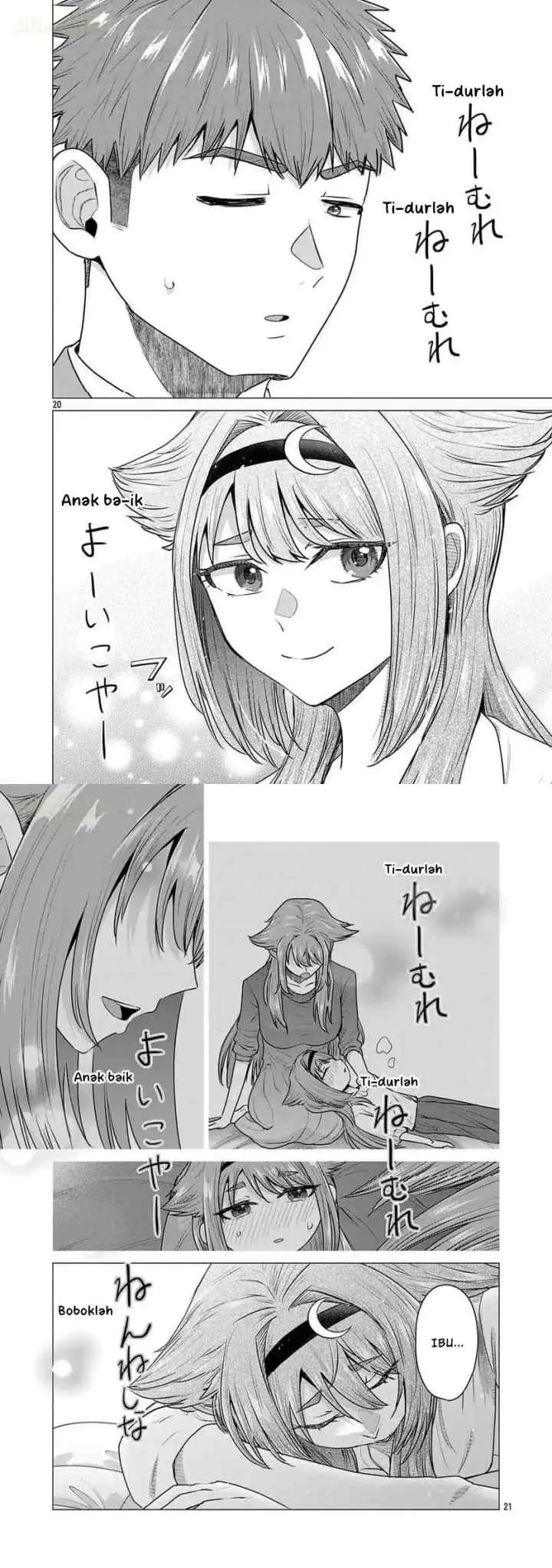 Make Heroine wo Katasetai!! chapter 7 halaman 11