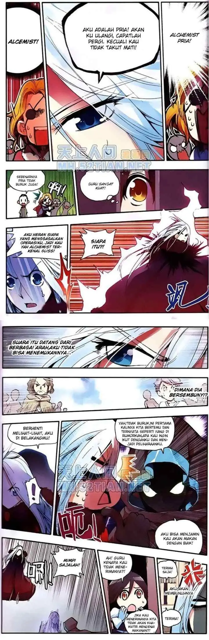 Good Reaper chapter 4 halaman 7