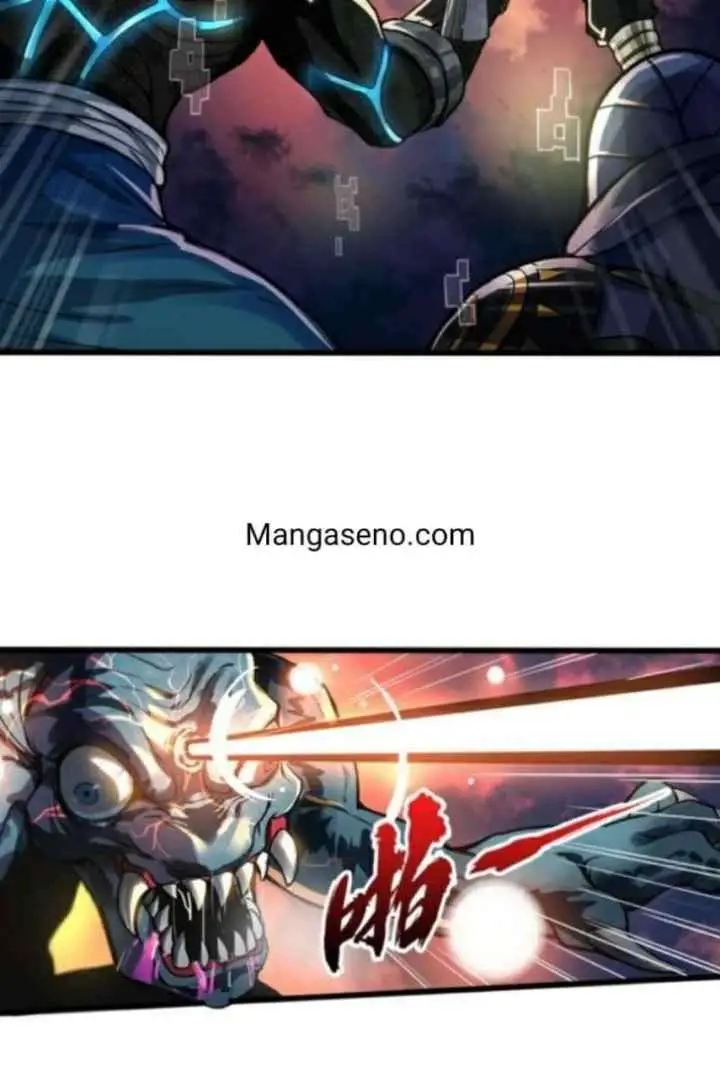 Super Gamer Reborn chapter 1 halaman 5