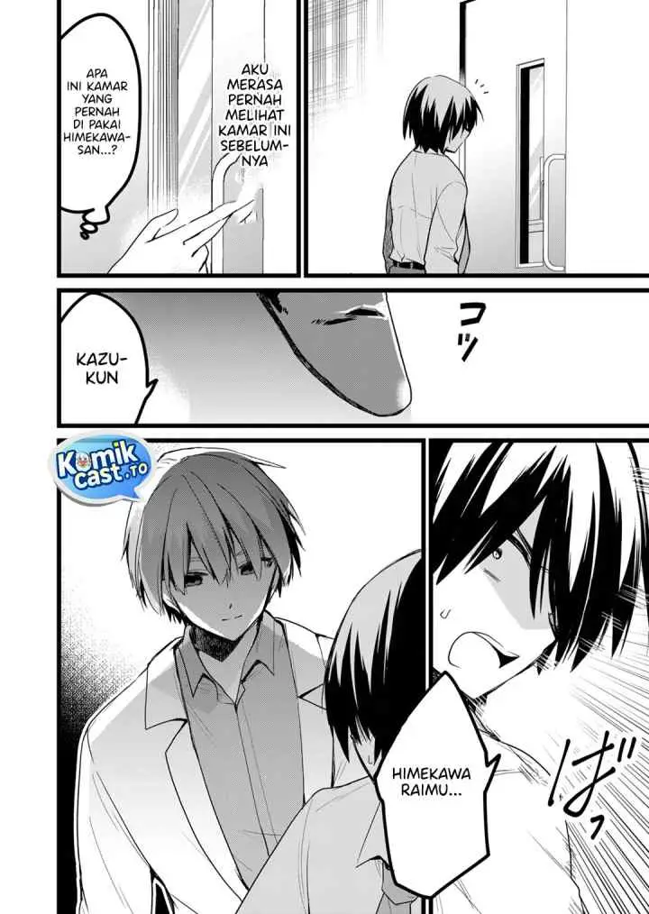 Enishi-kun wa Masho (Harem) Taishitsu ni Mezamemashita chapter 24 halaman 7