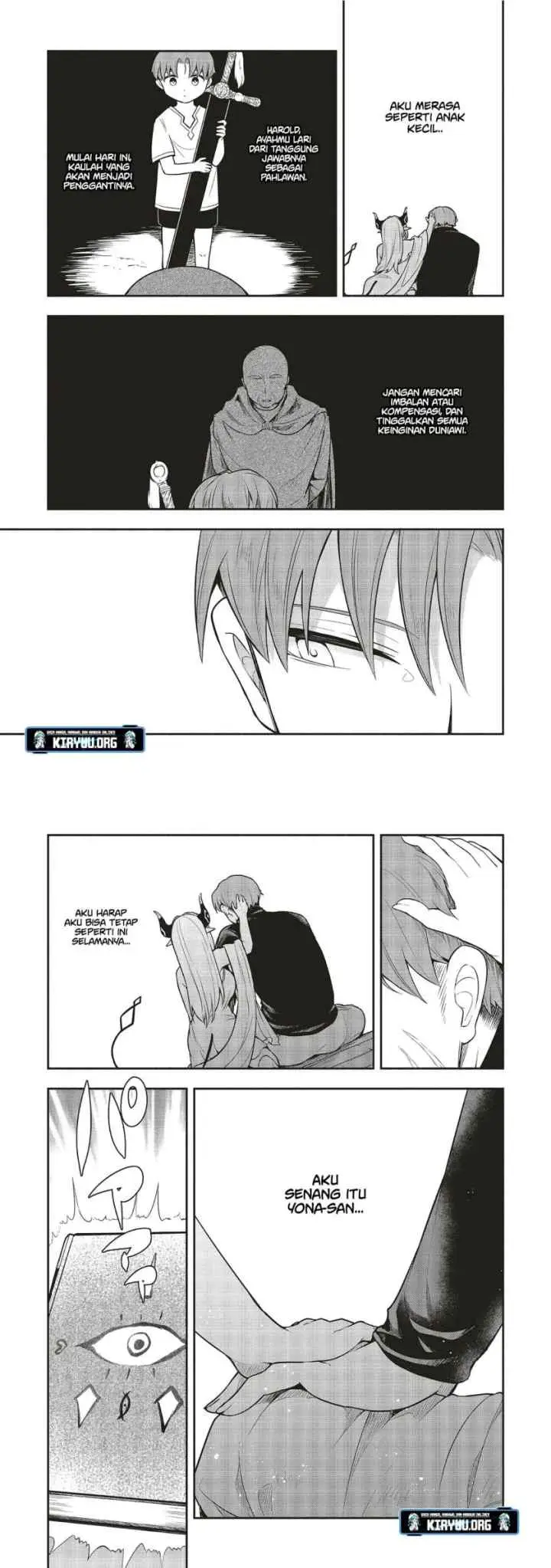 Shinkon Quest - Maou no Musume wa Majime Yuusha wo Otoshitai chapter 1 halaman 13