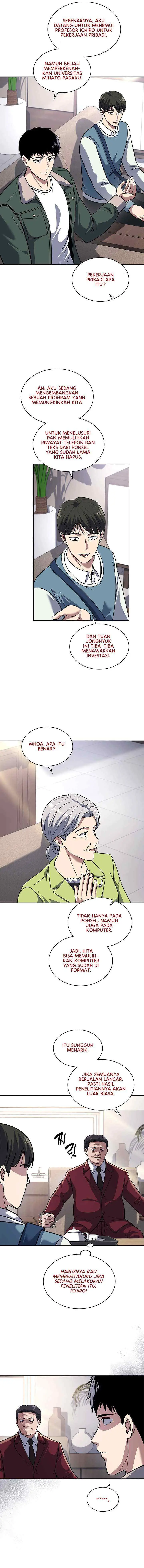 Reset Life of Regression Police chapter 70 halaman 6