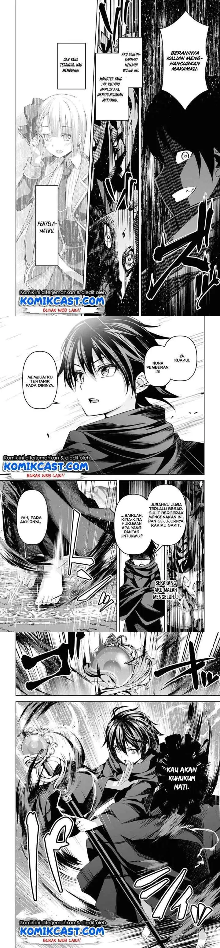 Demon's Sword Master of Excalibur School chapter 1 halaman 14