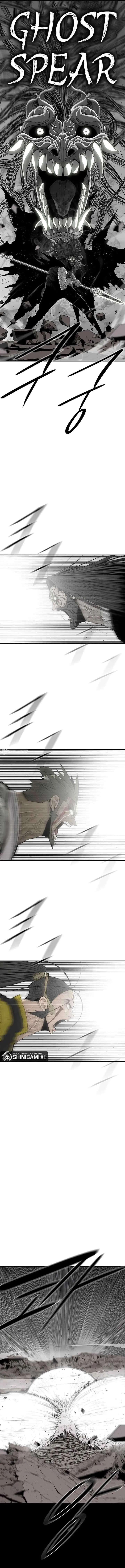 Legend of the Northern Blade chapter 163 halaman 12