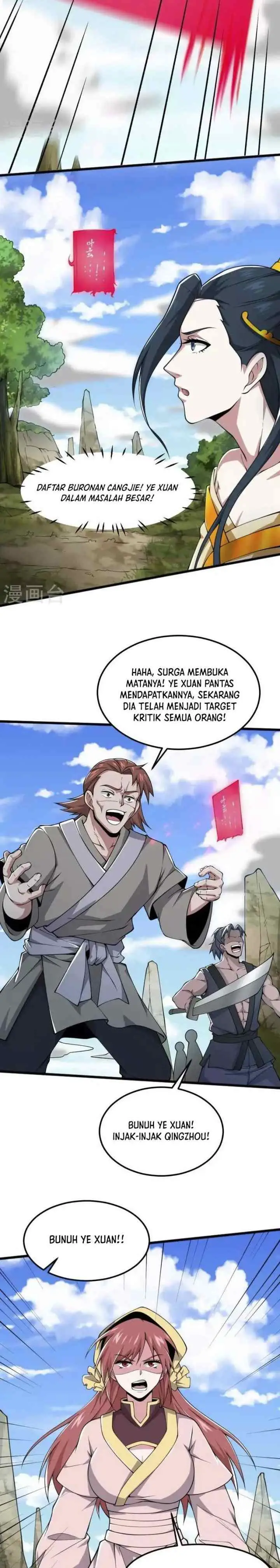 Domination One Sword chapter 267 halaman 5