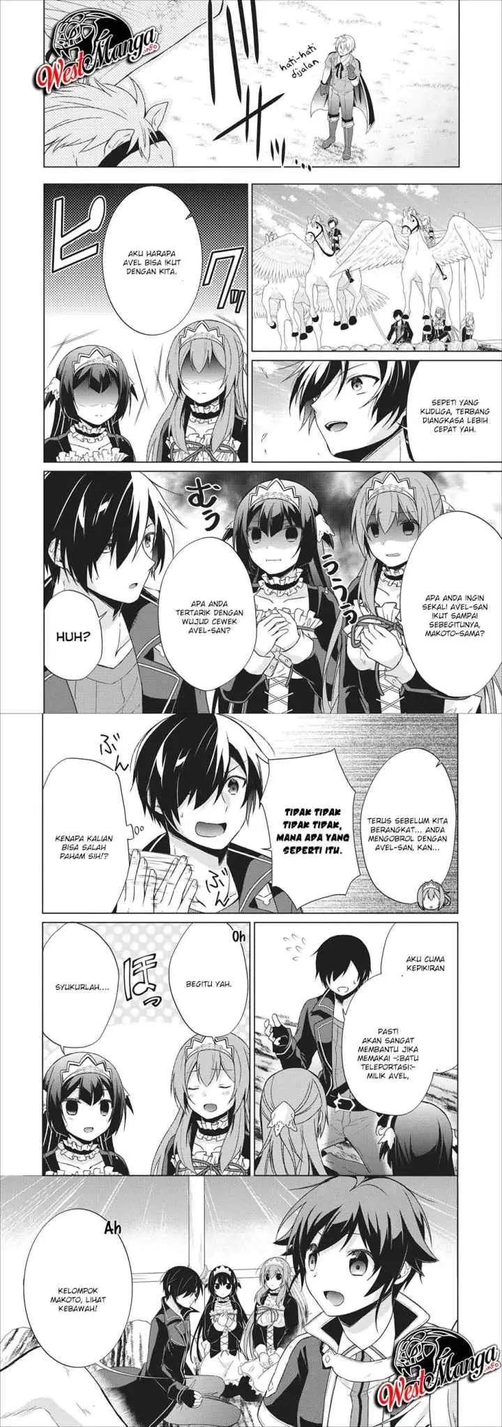 Hero of God Eye chapter 23 halaman 10