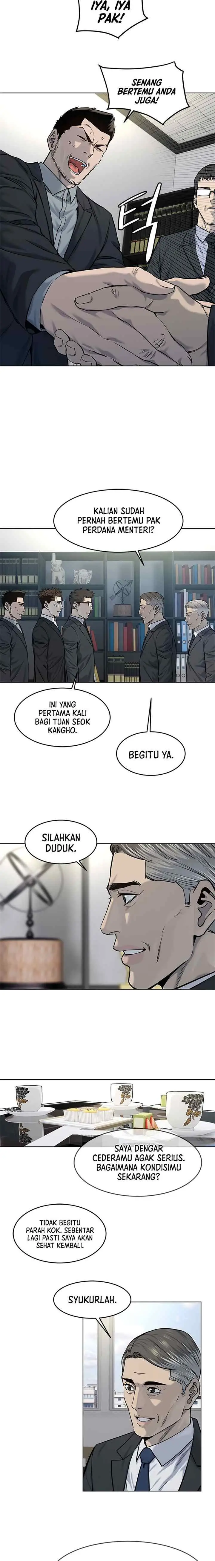 God of Blackfield chapter 123 halaman 5