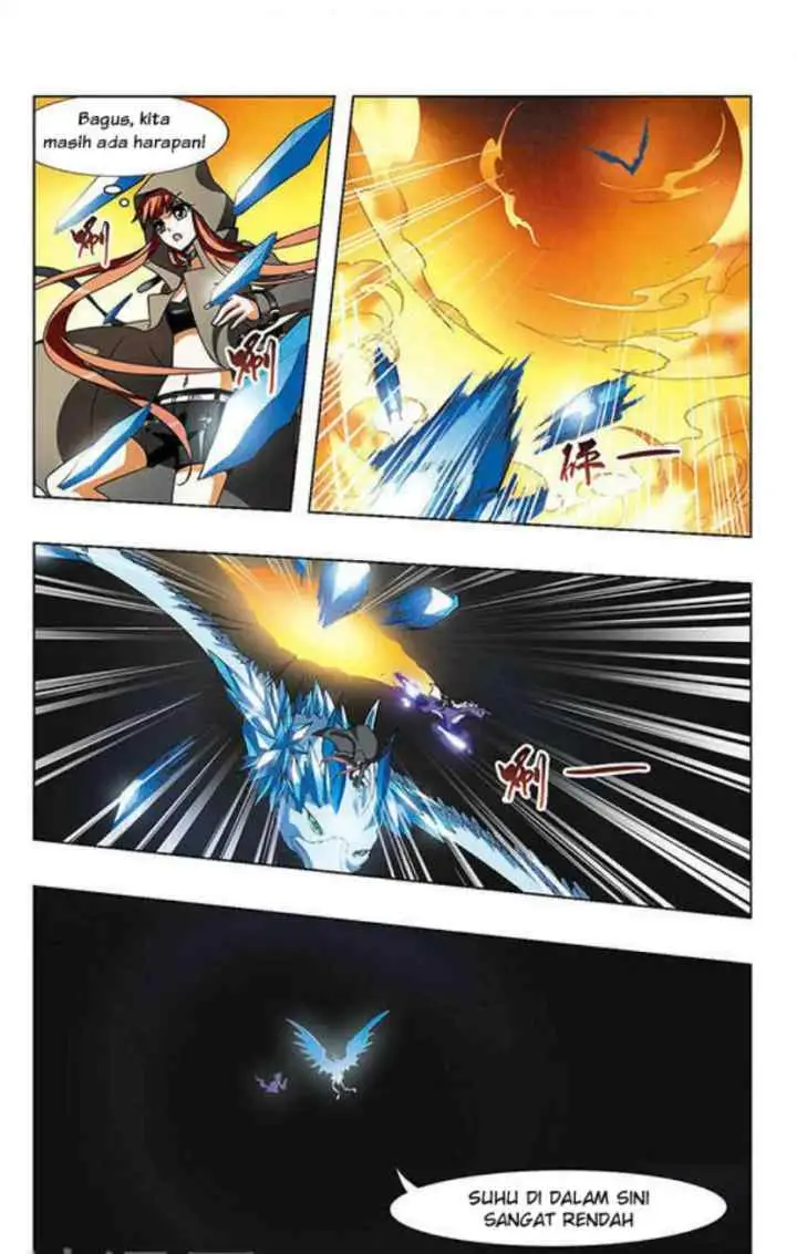 Huang Beiyue chapter 33 halaman 13