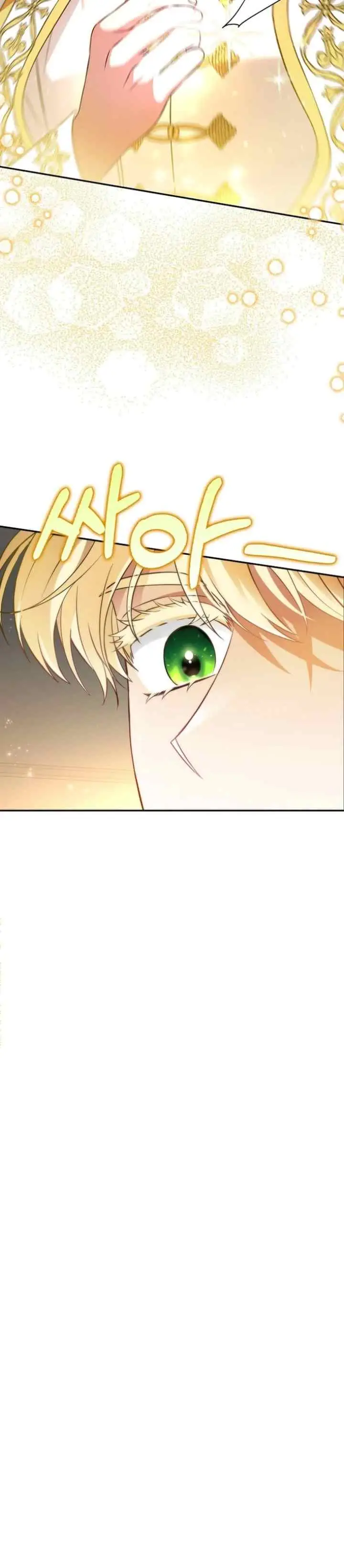 I'm A Fake Bride Who'll Run Away Someday chapter 21 halaman 20