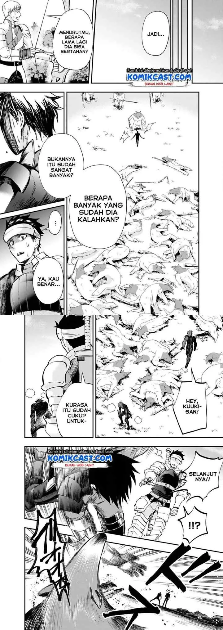 Bouken-ka ni Narou! ~Sukiruboudo de Dungeon Kouryaku~ chapter 20 halaman 11