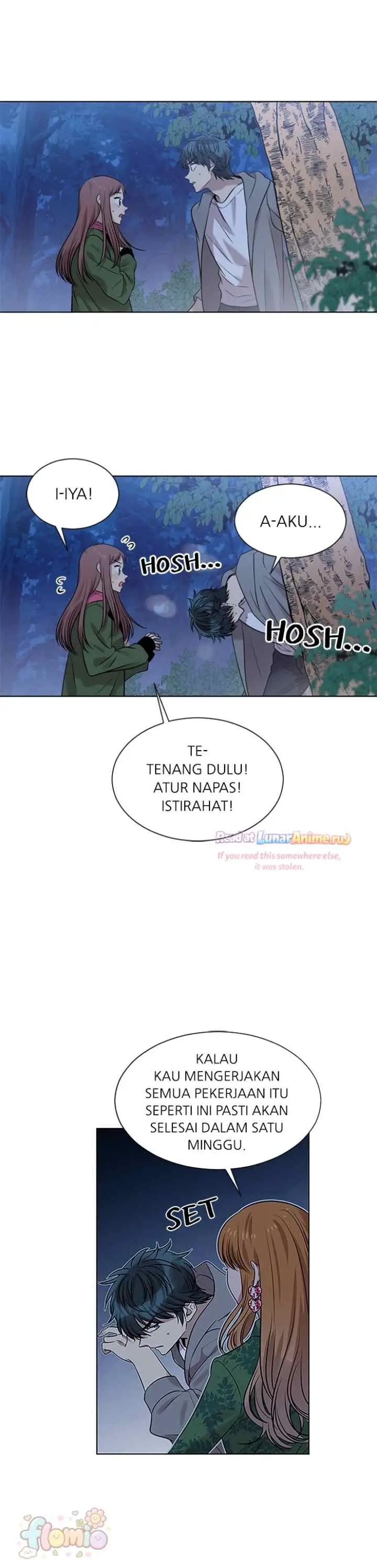 Mythical Errand chapter 64 halaman 17