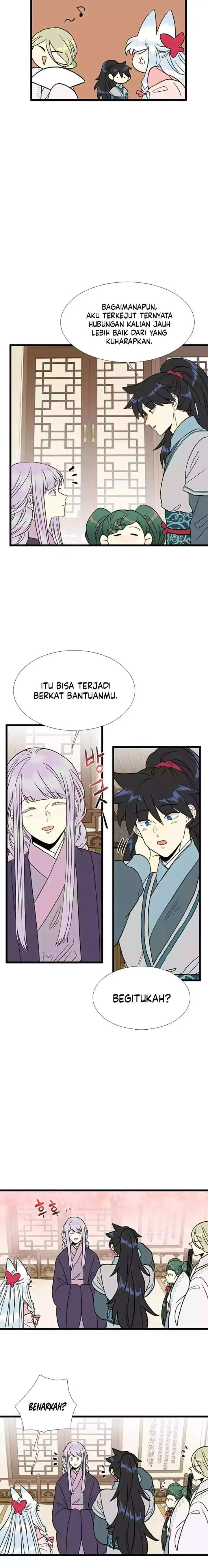 The Scholar's Reincarnation chapter 209 halaman 6