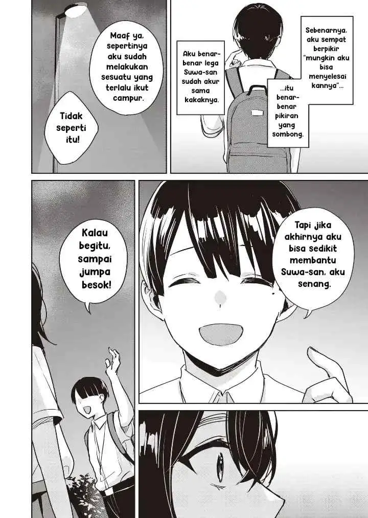 Inko demo Seishun Shitai chapter 9 halaman 14