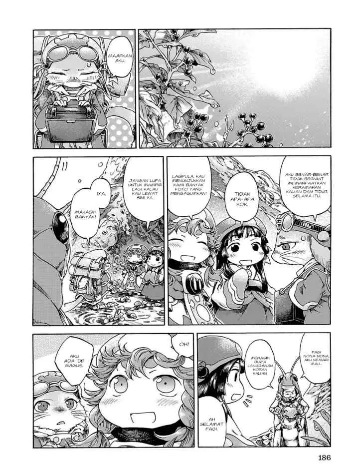 Hakumei to Mikochi chapter 19 halaman 15