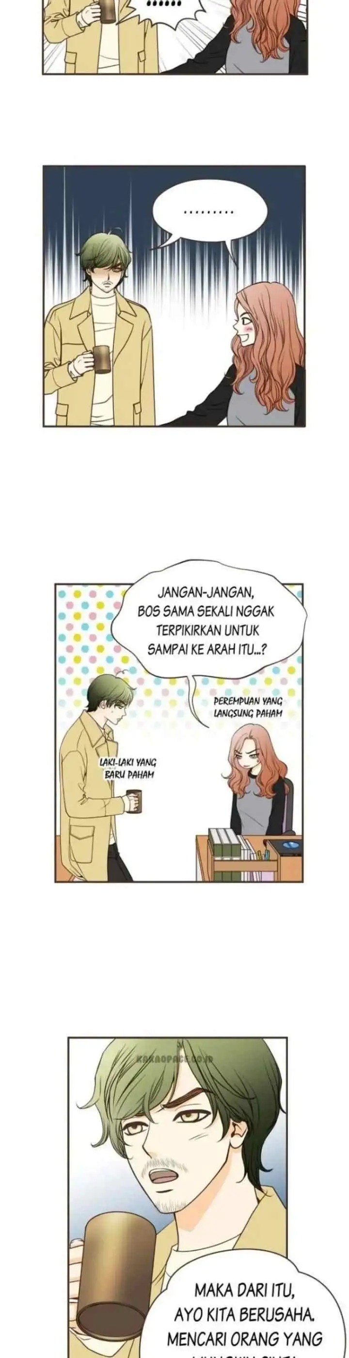 Love Puzzles chapter 45 halaman 17