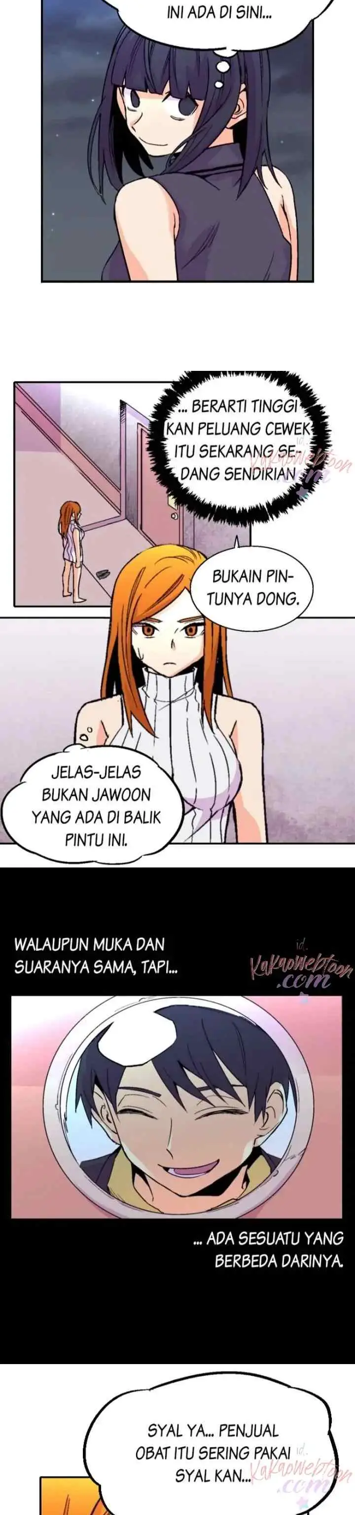 Gwisin-nim chapter 104 halaman 6