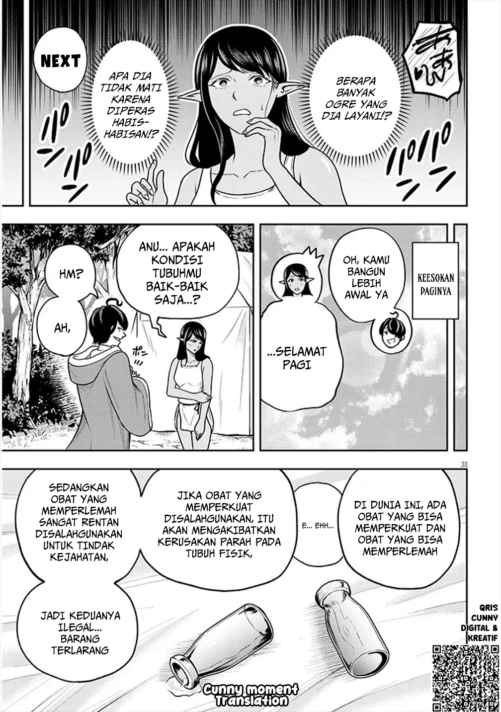 Eiyuu Onna Kishi ni Yuunou to Bareta Ore no Bijin Harem Kishidan: Gaikaku Hikume no Kijutsu Kishidan chapter 4 halaman 32