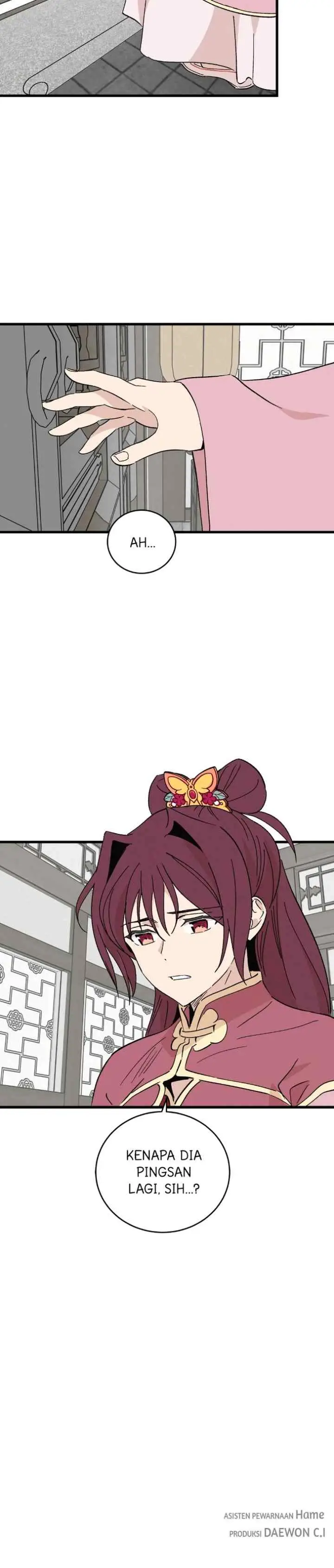 Hugung Scandal chapter 57 halaman 18