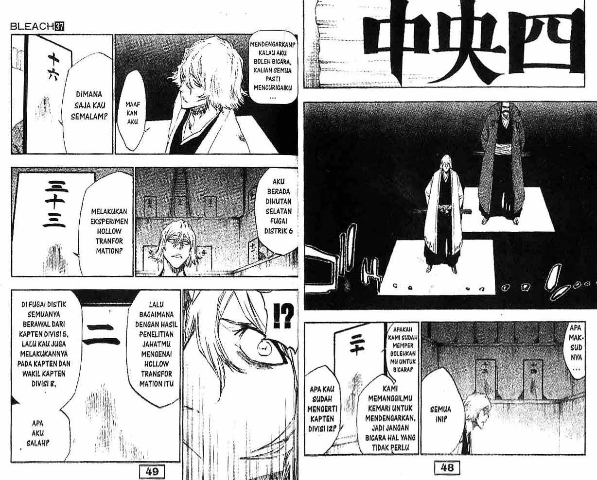 Bleach chapter 37 halaman 25