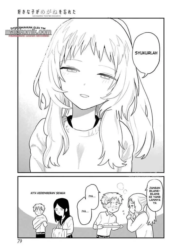 Sukinako ga Megane wo Wasureta chapter 4 halaman 15