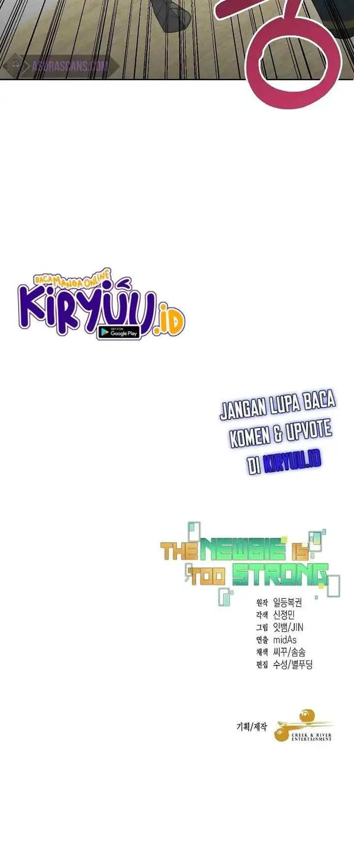 The Newbie Is Too Strong chapter 34 halaman 17
