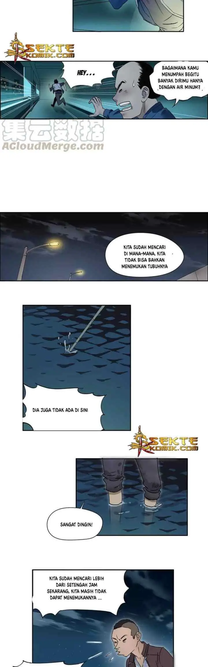 Super Cube chapter 2 halaman 5