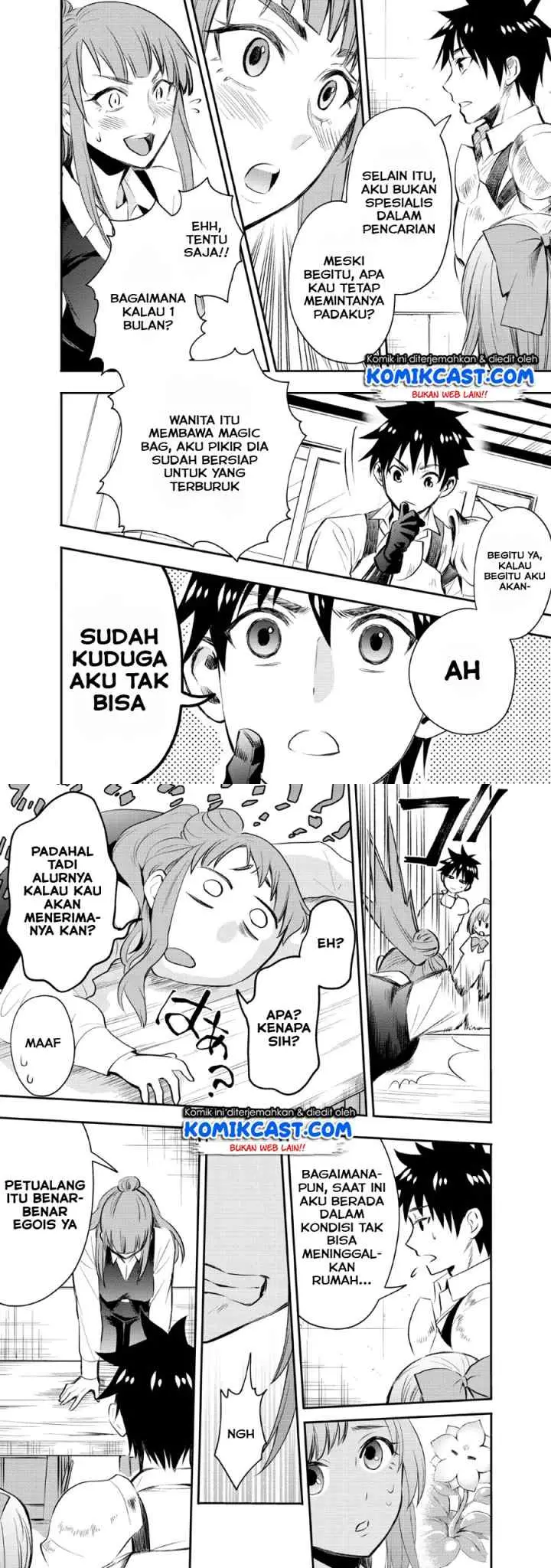 Bouken-ka ni Narou! ~Sukiruboudo de Dungeon Kouryaku~ chapter 13 halaman 10
