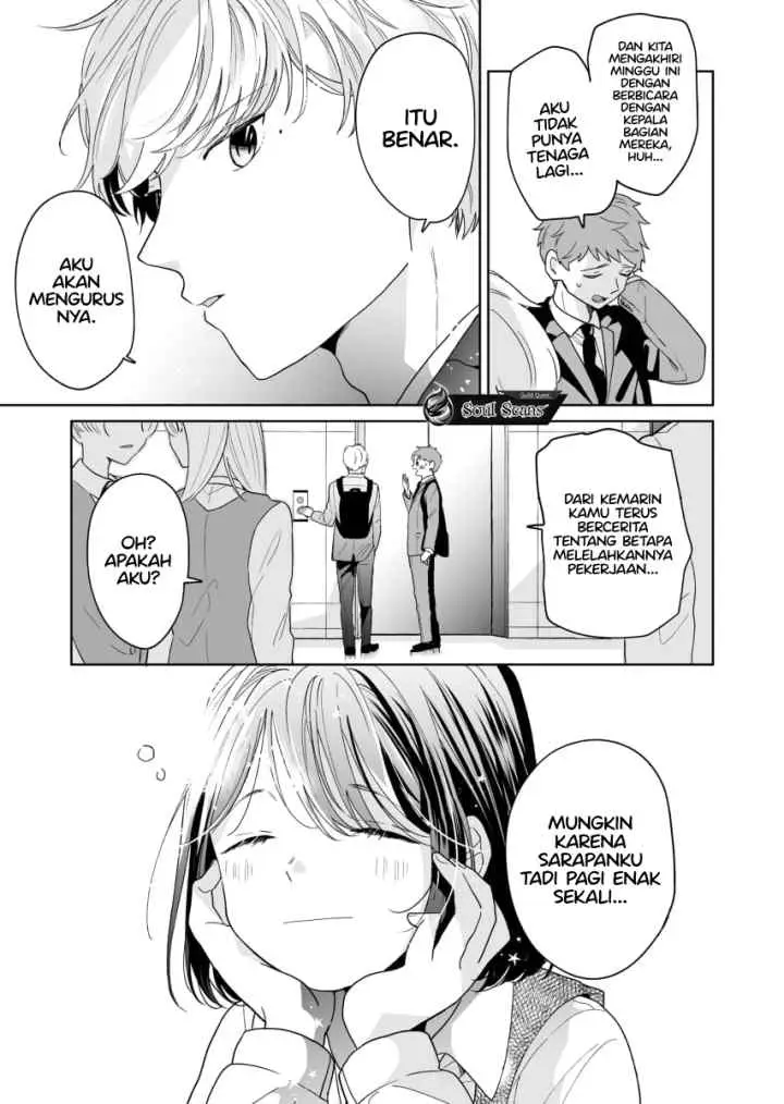 Majo Senpai Nippou chapter 44 halaman 7