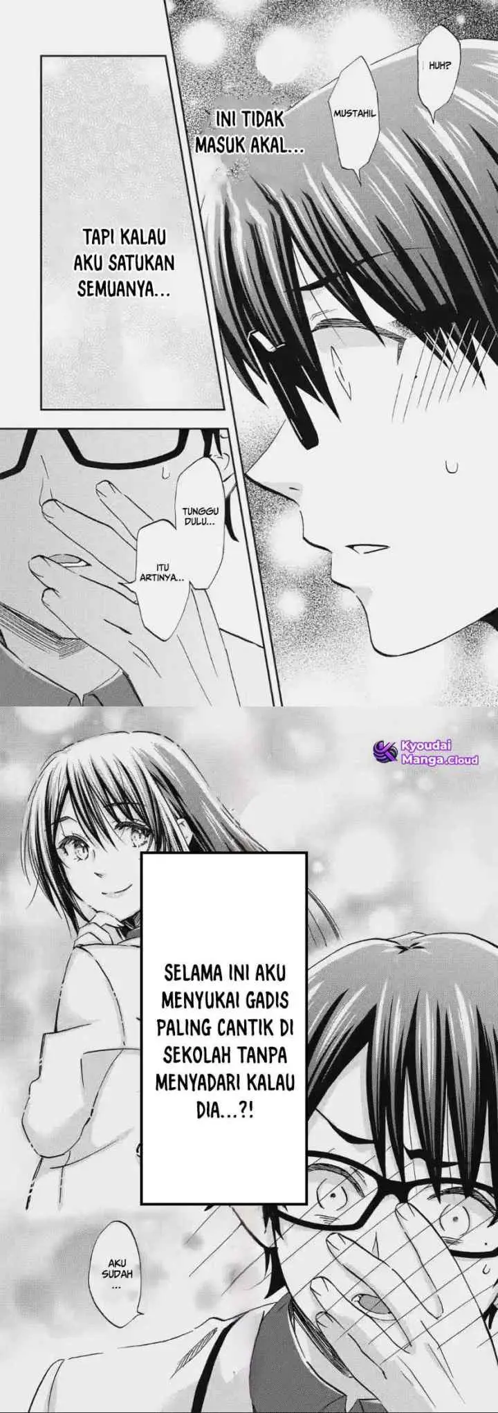 Ore wa Shiranai Uchi ni Gakkou Ichi no Bishoujo wo Kudoite Itarashii chapter 32 halaman 16