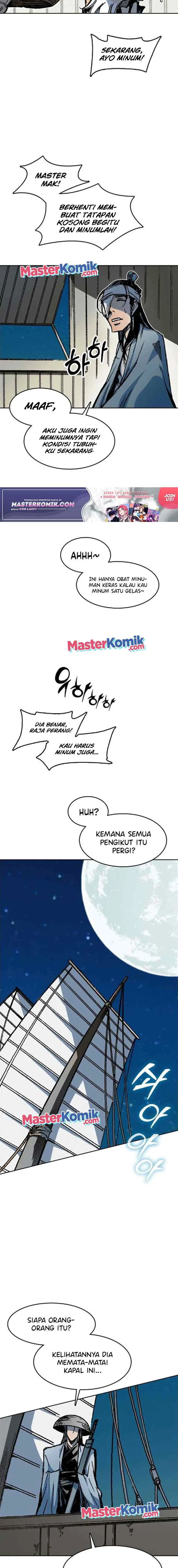 Memoir Of The King Of War chapter 91 halaman 12