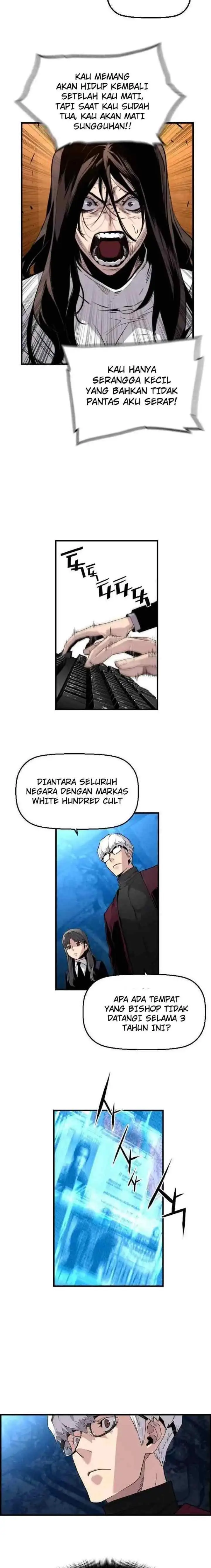 Terror vs Revival chapter 11 halaman 16