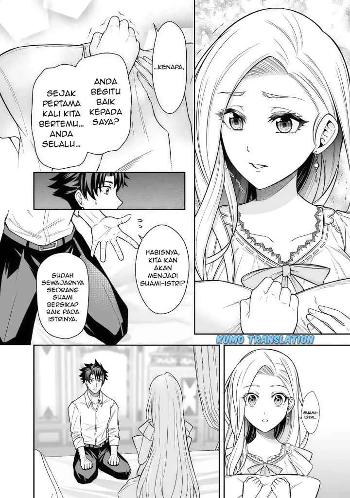 Rinkoku kara Kita Yome ga Kawaisugite Doushiyou chapter 7.1 halaman 13