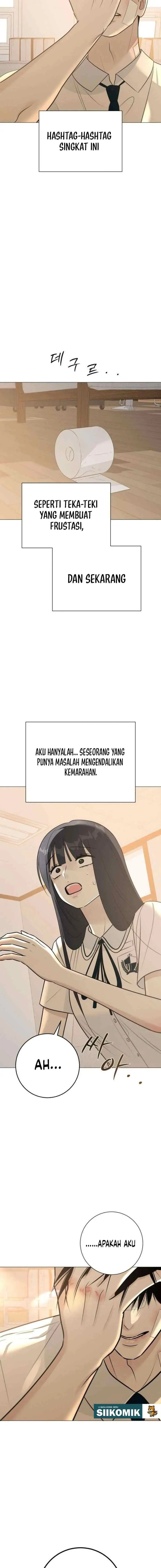 The Hashtag Is First Love chapter 6 halaman 18