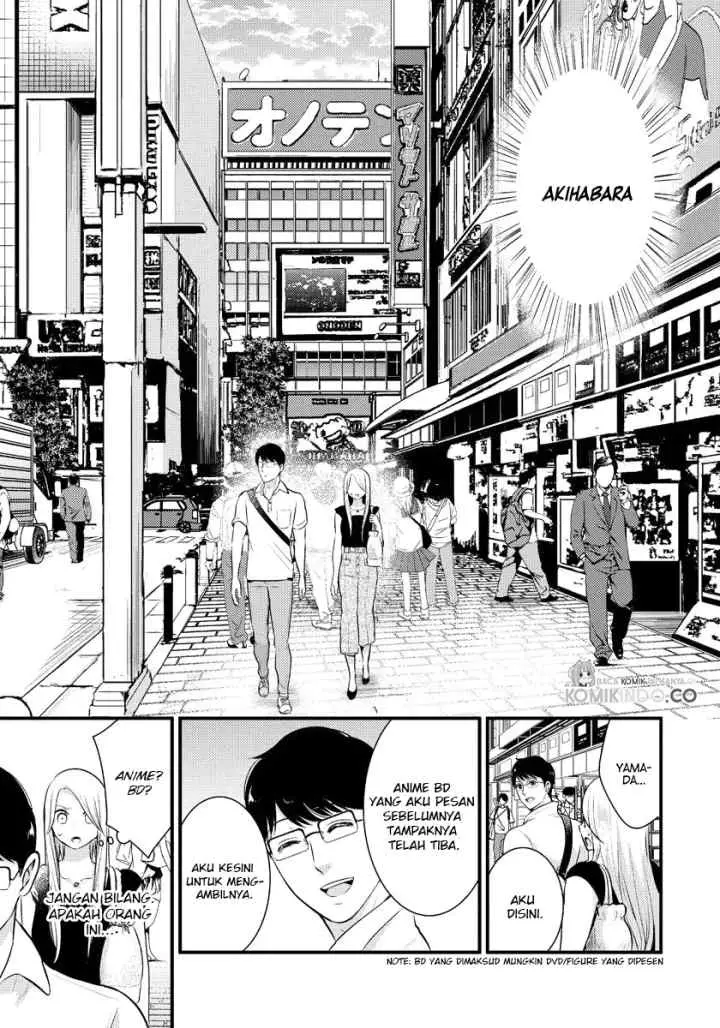 Saenai Riman to Yankee Joshi Kousei chapter 13 halaman 6