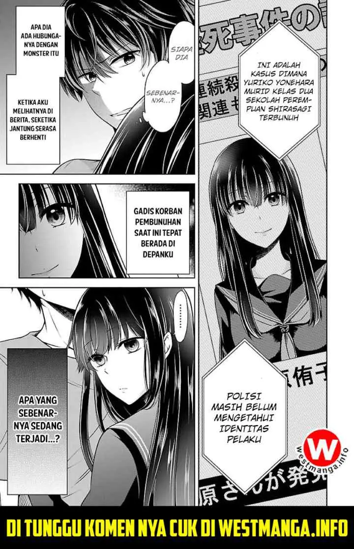 Namae no nai kaibutsu chapter 4 halaman 10